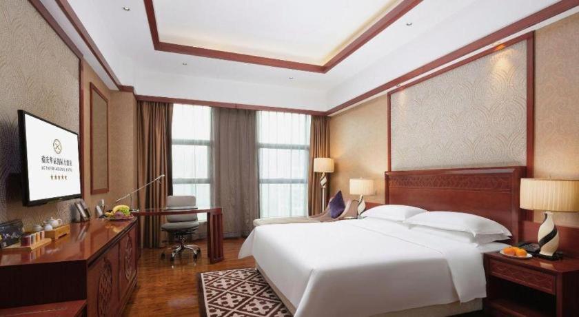 Chongqing Huachen International Hotel Zewnętrze zdjęcie