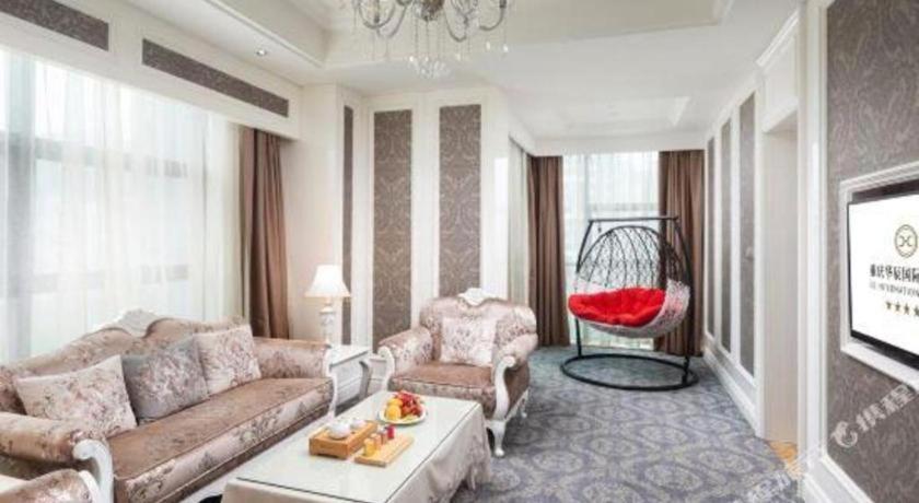Chongqing Huachen International Hotel Zewnętrze zdjęcie