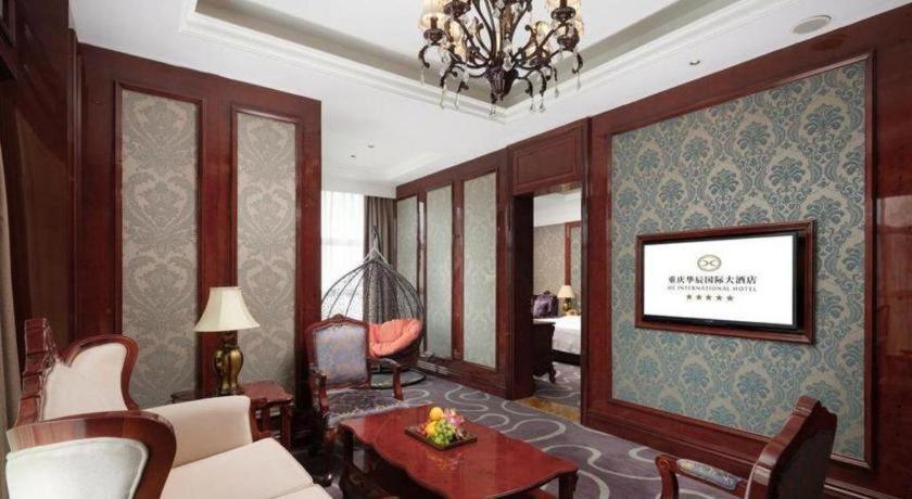 Chongqing Huachen International Hotel Zewnętrze zdjęcie