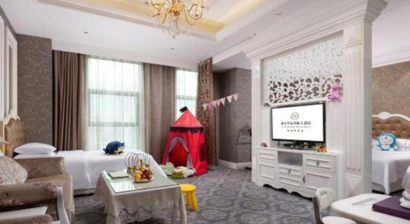 Chongqing Huachen International Hotel Zewnętrze zdjęcie