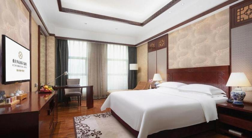 Chongqing Huachen International Hotel Zewnętrze zdjęcie